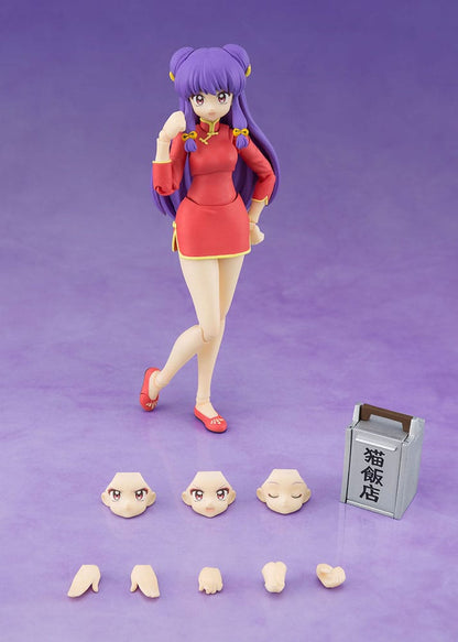 Ranma 1/2 S.H. Figuarts Action Figure Shampoo 13 cm - Bandai Tamashii Nations Action figures