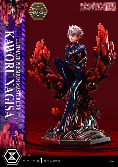 Rebuild of Evangelion: Kaworu Nagisa (Bonus Ver.): Ultimate Premium Masterline 1/4 Scale Limited Edition Statue - Prime 1 Studio Statue