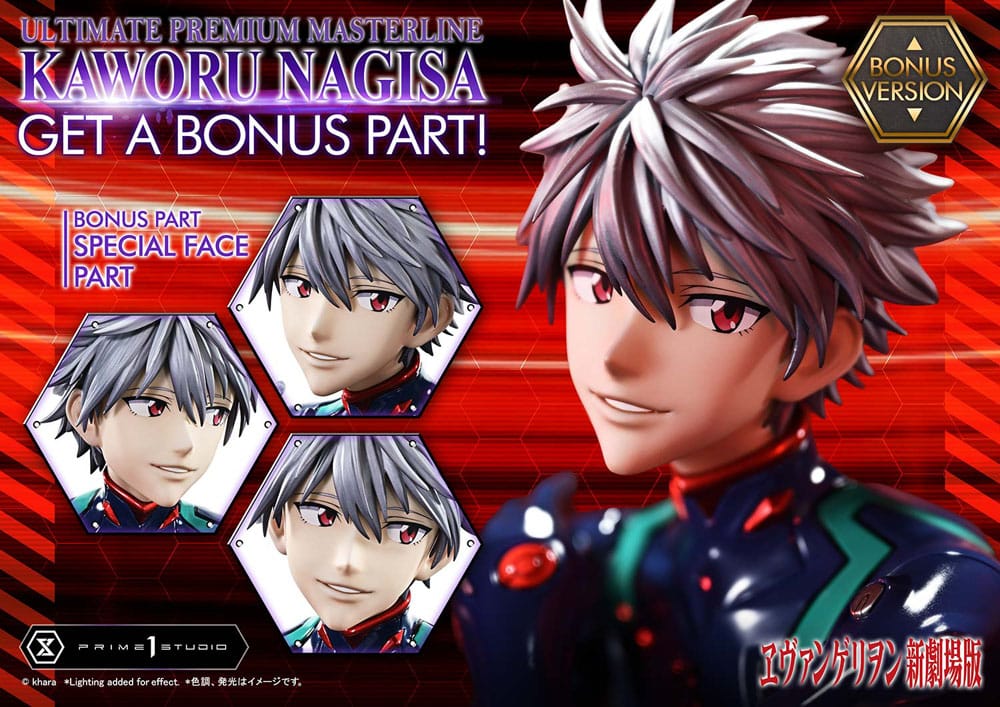 Rebuild of Evangelion: Kaworu Nagisa (Bonus Ver.): Ultimate Premium Masterline 1/4 Scale Limited Edition Statue - Prime 1 Studio Statue
