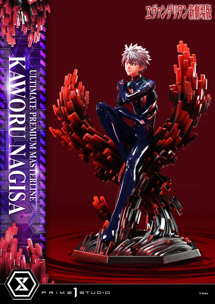 Rebuild of Evangelion: Kaworu Nagisa: Ultimate Premium Masterline 1/4 Scale Statue - Prime 1 Studio Statue