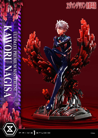 Rebuild of Evangelion: Kaworu Nagisa: Ultimate Premium Masterline 1/4 Scale Statue - Prime 1 Studio Statue
