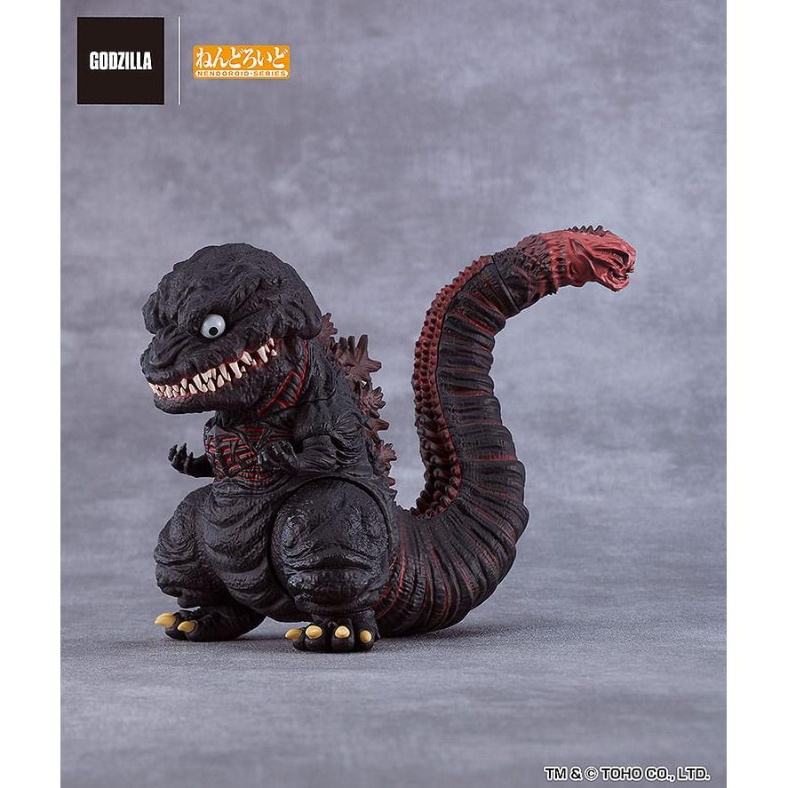 Shin Godzilla Nendoroid Action Figure Godzilla 2016 - Good Smile Company Action Figures