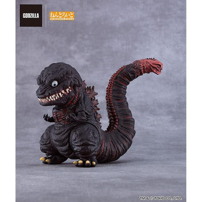 Shin Godzilla Nendoroid Action Figure Godzilla 2016 - Good Smile Company Action Figures