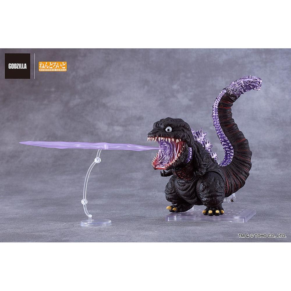 Shin Godzilla Nendoroid Action Figure Godzilla 2016 - Good Smile Company Action Figures