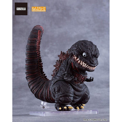 Shin Godzilla Nendoroid Action Figure Godzilla 2016 - Good Smile Company Action Figures