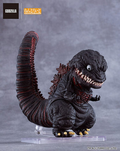 Shin Godzilla Nendoroid Action Figure Godzilla Box Qty 2016 - Good Smile Company Action Figure