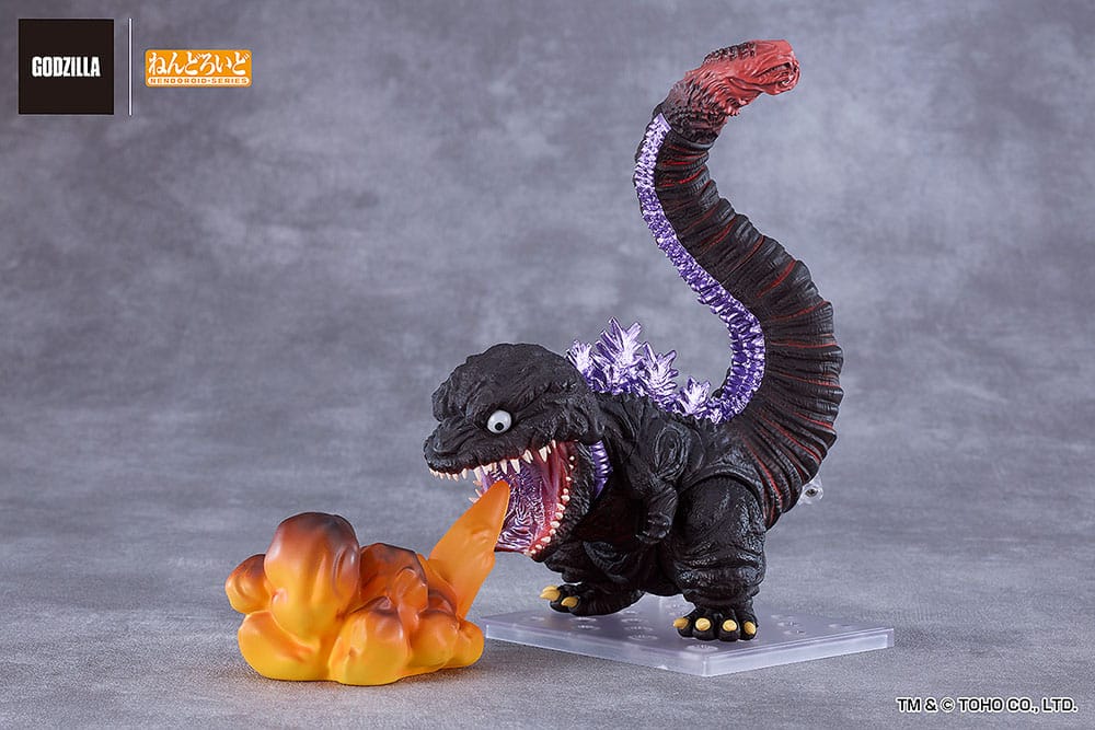 Shin Godzilla Nendoroid Action Figure Godzilla Box Qty 2016 - Good Smile Company Action Figure