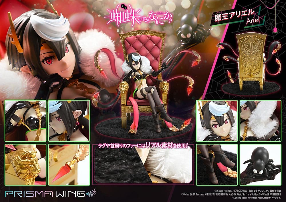 So I'm a Spider, So What? Prisma Wing PVC Statue 1/7 Ariel 22 cm - Prime 1 Studio Statues