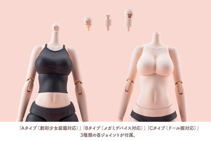 Sousai Shojo Teien Accessory set for action figures Dress Up Body Color C Ver. L - Kotobukiya Action figures: accessories