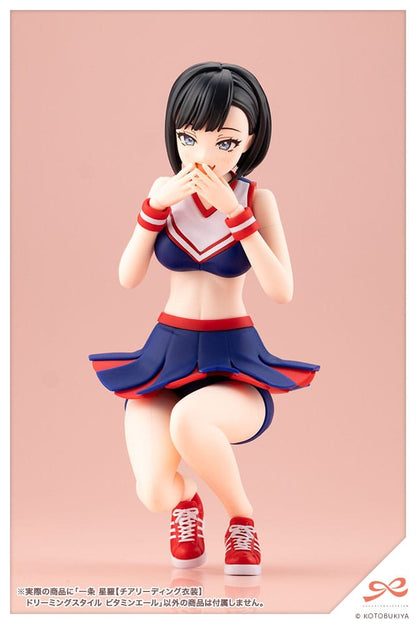 Sousai Shoujo Teien Seira Ichijo (Cheerleading Costume Dreaming Style Vitamin Yell Ver.) 1/10 Scale Model Kit - Kotobukiya Model Kit
