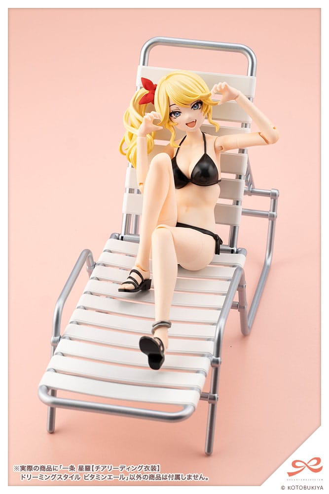 Sousai Shoujo Teien Seira Ichijo (Cheerleading Costume Dreaming Style Vitamin Yell Ver.) 1/10 Scale Model Kit - Kotobukiya Model Kit