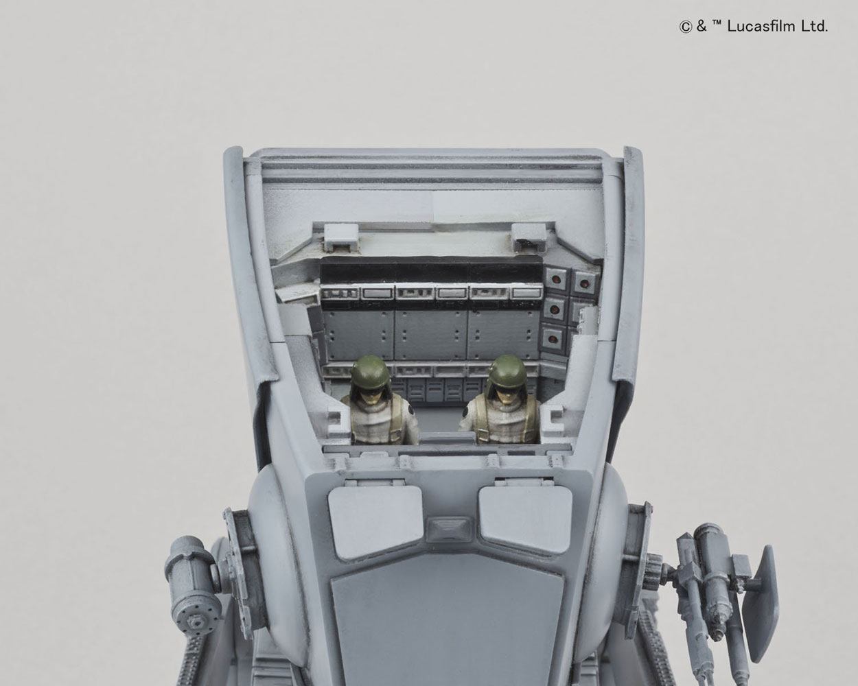 Star Wars Plastic Model Kit 1/48 AT-ST - Bandai Star Wars Model Kits