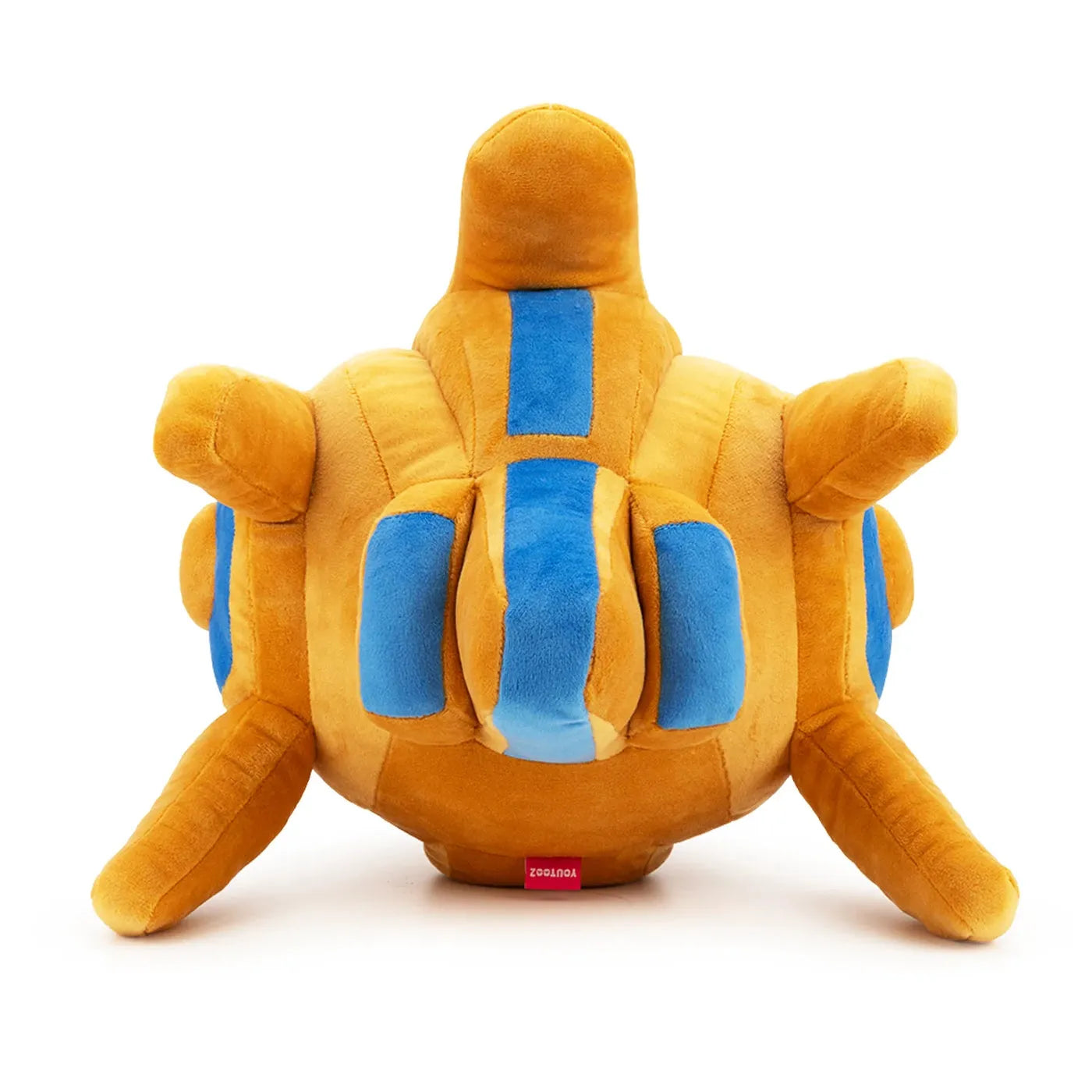 Starcraft: Probe Plush: 9": YouTooz YouTooz