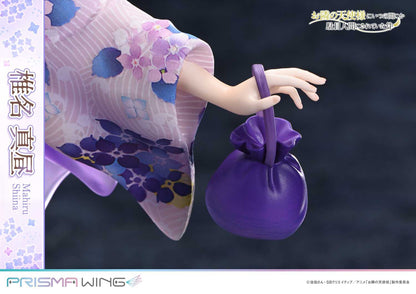 The Angel Next Door Spoils Me Rotten: Prisma Wing: Mahiru Shiina: 1/7 Scale Figure - Prime 1 Studio Statue