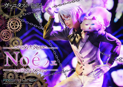 The Case Study of Vanitas: Prisma Wing: Noe: 1/7 Scale Figure - Prime 1 Studio Statue