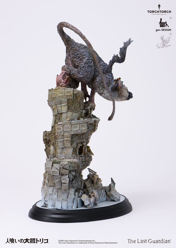 The Last Guardian Statue Trico 50 cm - Kotobukiya Statues
