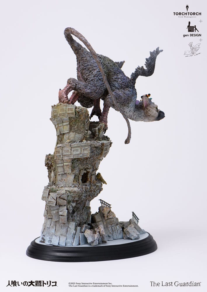 The Last Guardian Statue Trico 50 cm - Kotobukiya Statues