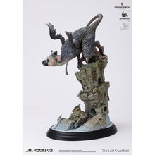 The Last Guardian Statue Trico 50 cm - Kotobukiya Statues