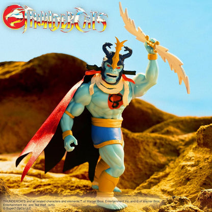 Thundercats Vintage Collection Action Figure Wave 1 Mumm-Ra (Ever Living) 14 cm - Super7 Action Figures
