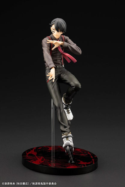 Tougen Anki ARTFXJ Statue 1/8 Naito Mudano DX Edition 2 - Kotobukiya Statue