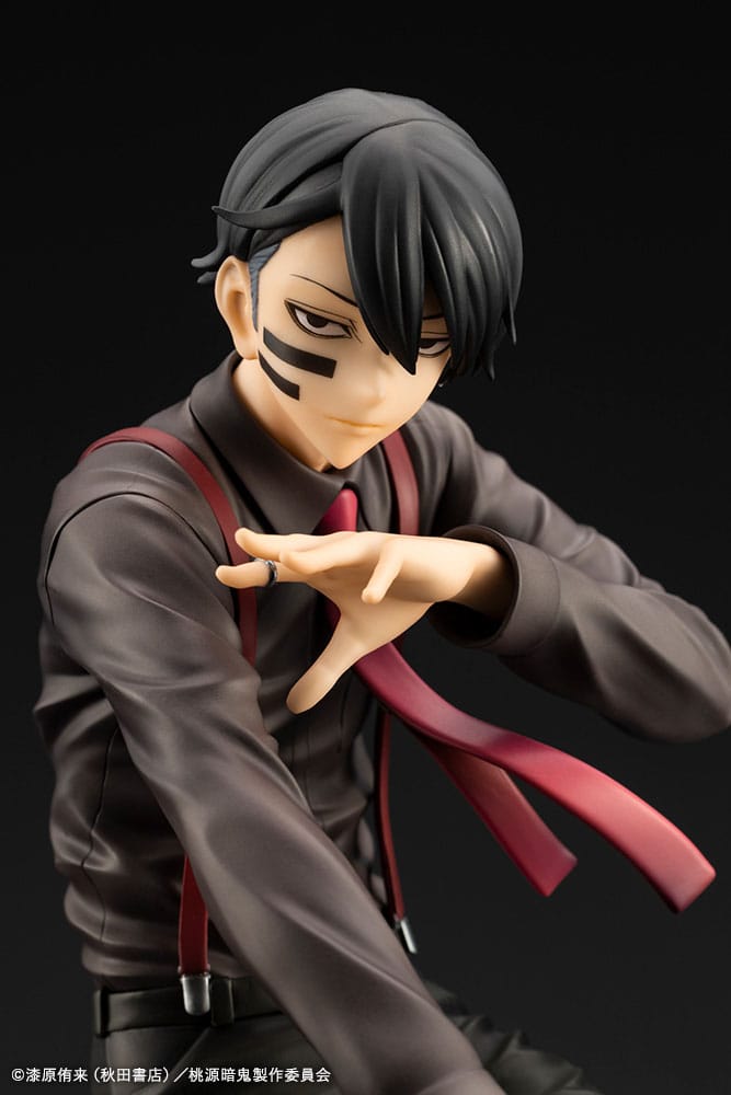 Tougen Anki ARTFXJ Statue 1/8 Naito Mudano DX Edition 2 - Kotobukiya Statue