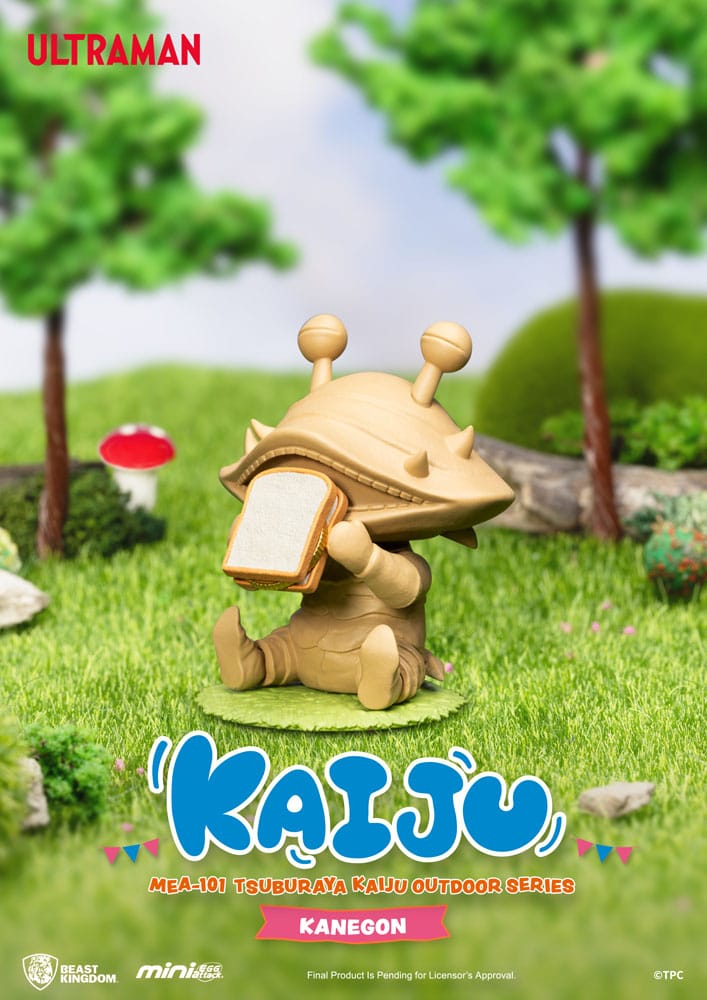 Ultraman: Mini Egg Attack: Outdoor Series: Tsuburaya Kaiju: Box Of 6 - Beast Kingdom Toys Blind Box
