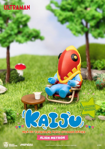 Ultraman: Mini Egg Attack: Outdoor Series: Tsuburaya Kaiju: Box Of 6 - Beast Kingdom Toys Blind Box