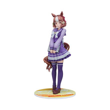 Uma Musume Pretty Derby PVC Statue 1/7 Belno Light 25 cm - Good Smile Company Statues