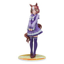 Uma Musume Pretty Derby PVC Statue 1/7 Belno Light 25 cm - Good Smile Company Statues