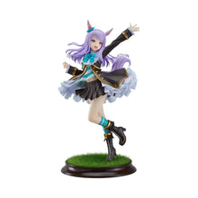 Uma Musume Pretty Derby PVC Statue 1/7 Mejiro McQueen The Treasure of the Prestigious Mejiro Family 26 cm - Good Smile Company Statues