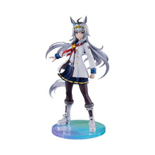 Uma Musume Pretty Derby PVC Statue 1/7 Oguri Cap 25 cm - Good Smile Company Statues