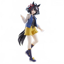 Umamusume: Pretty Derby Trio-Try-iT PVC Figure Kitasan Black 22 cm - Furyu Statues
