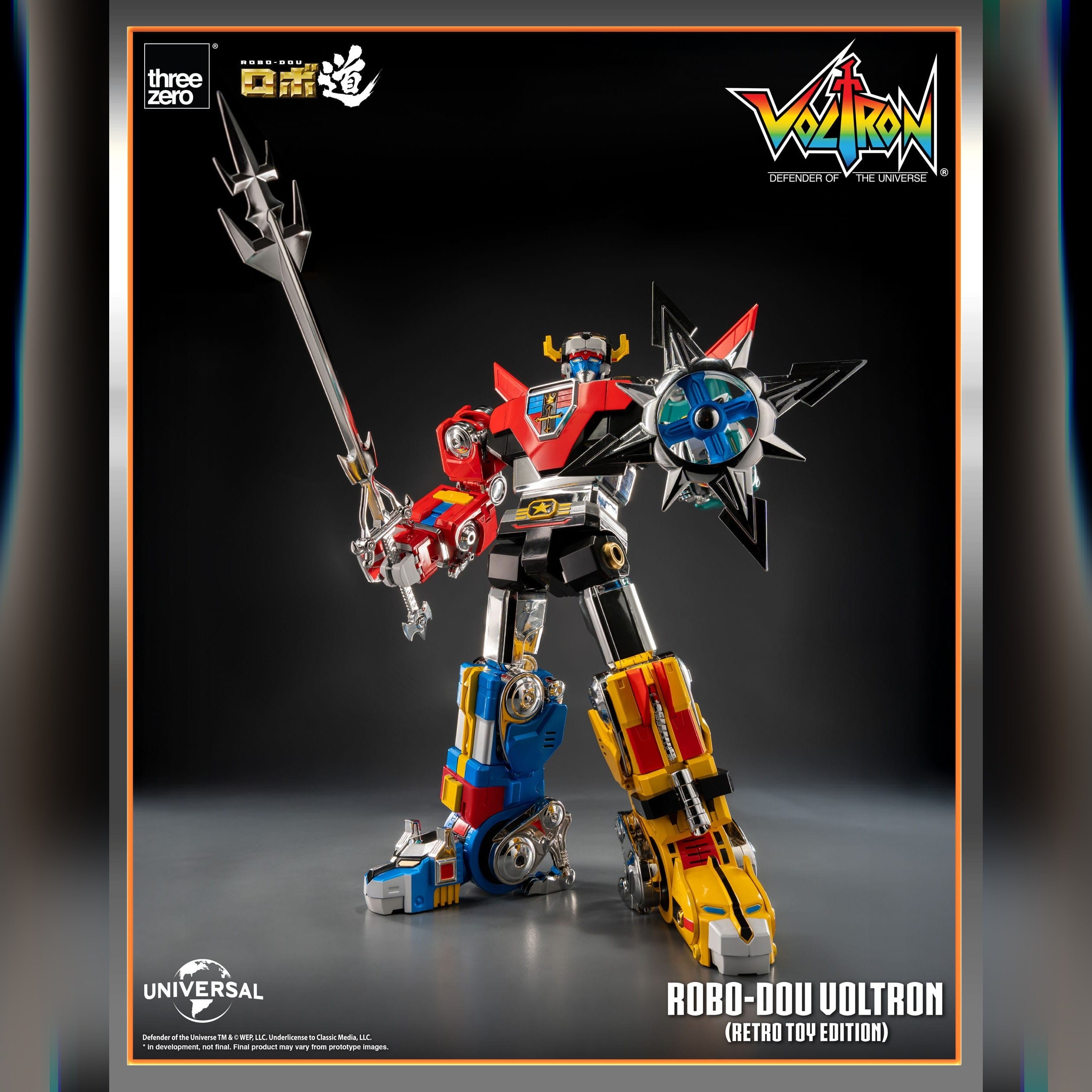 Voltron: Defender Of The Universe: ROBO-DOU Voltron (Retro Toy Edition): Action Figure ThreeZero