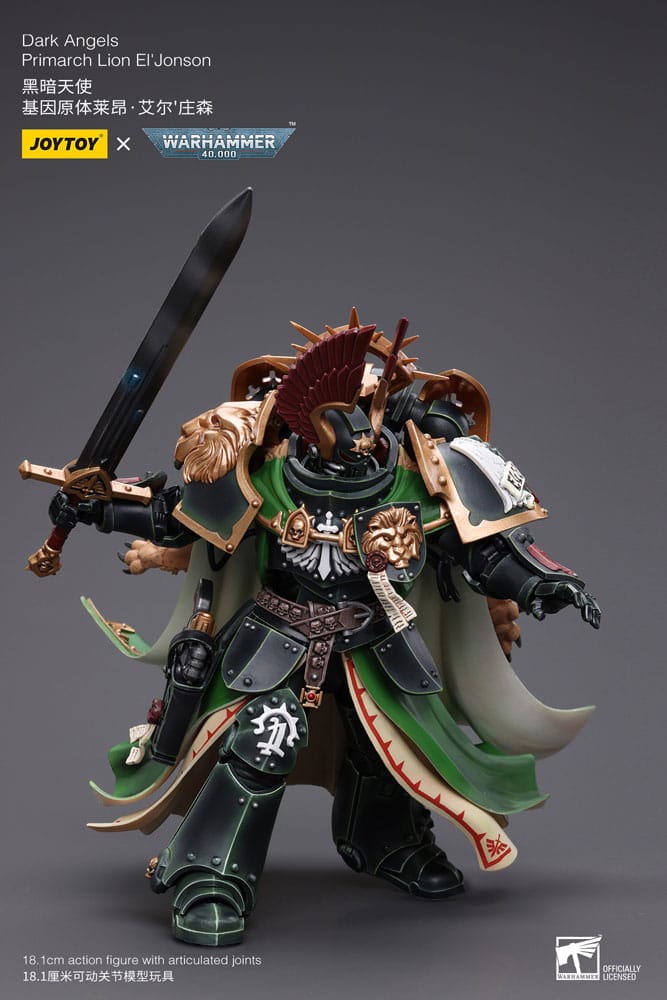 Warhammer 40k Action Figure 1/18 Dark Angels Primarch Lion El' Jonson 18 cm Reproduction - Joy Toy (CN) Action figures
