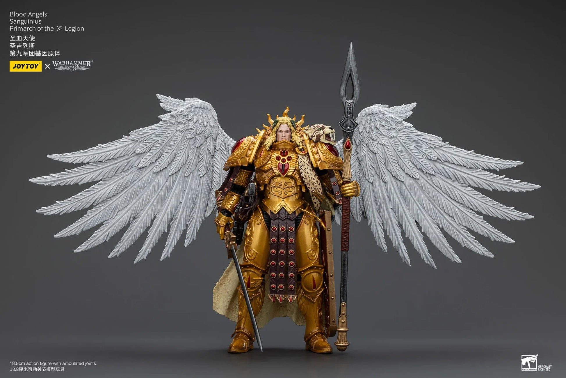 Warhammer The Horus Heresy: Blood Angels:Sanguinius Primarch of the IXth Legion: Action Figure: Joy Toy Joy Toy