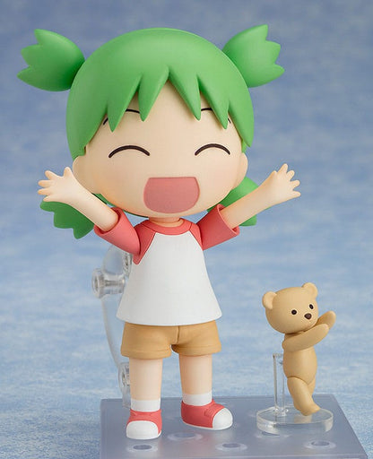 Yotsuba&!: Yotsuba Koiwai (Reissue): Nendoroid No.1064 - Good Smile Company Action Figure