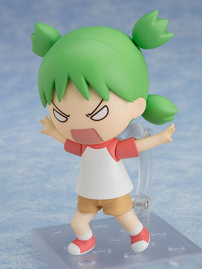 Yotsuba&!: Yotsuba Koiwai (Reissue): Nendoroid No.1064 - Good Smile Company Action Figure