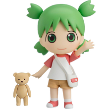 Yotsuba&!: Yotsuba Koiwai (Reissue): Nendoroid No.1064 - Good Smile Company Action Figures