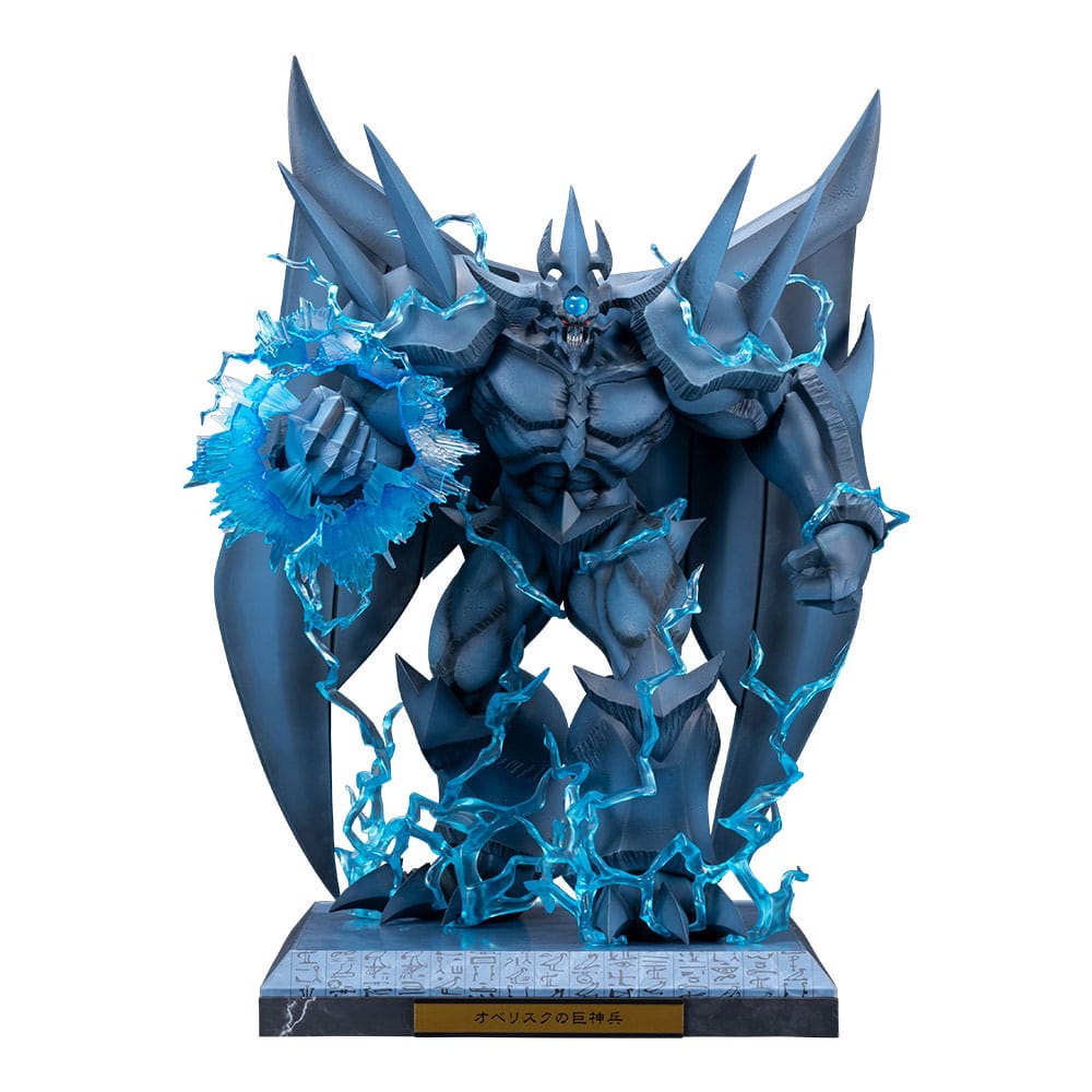 Yu-Gi-Oh! PVC Statue Accessories Obelisk the Tormentor Egyptian God Expansion Parts Set - Kotobukiya Statue