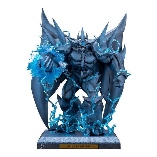 Yu-Gi-Oh! PVC Statue Accessories Obelisk the Tormentor Egyptian God Expansion Parts Set - Kotobukiya Statues & Busts