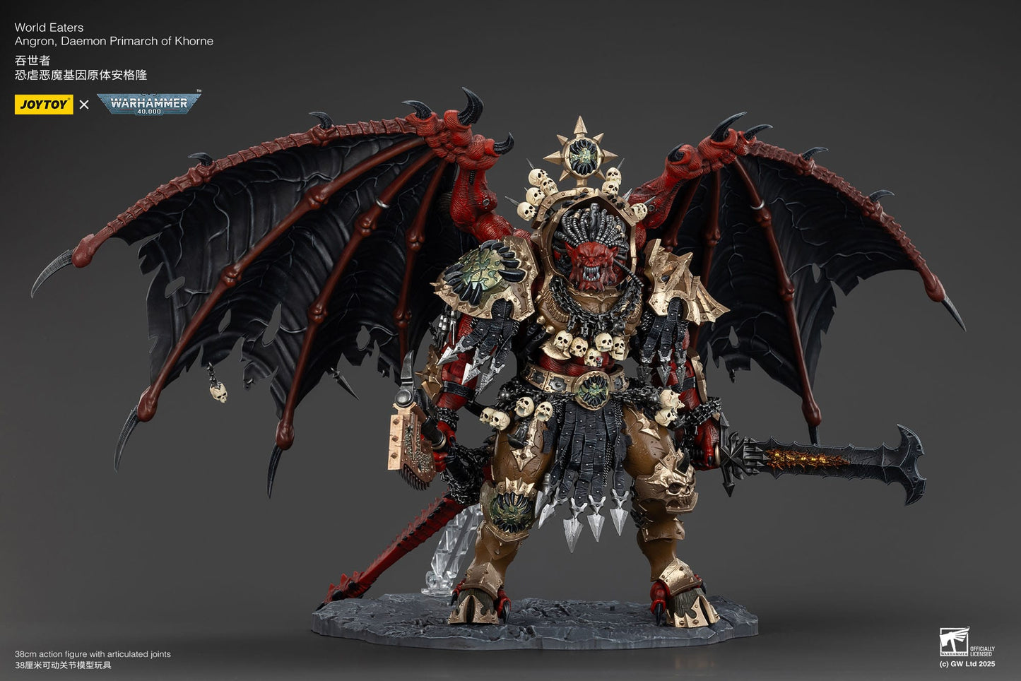 Warhammer 40K: World Eaters: Angron: Daemon Primarch of Khorne - Joy Toy Action Figures