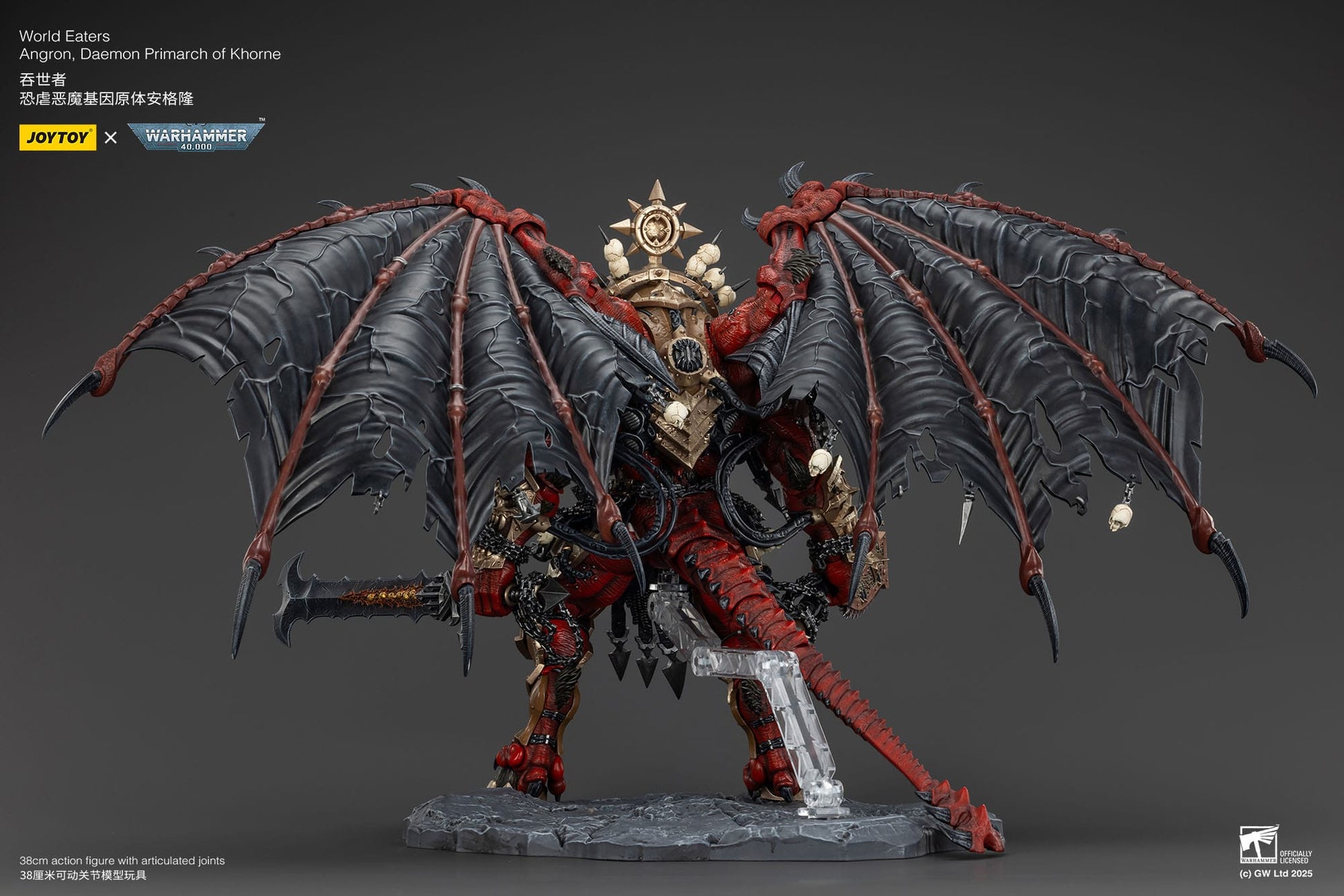 Warhammer 40K: World Eaters: Angron: Daemon Primarch of Khorne - Joy Toy Action Figures