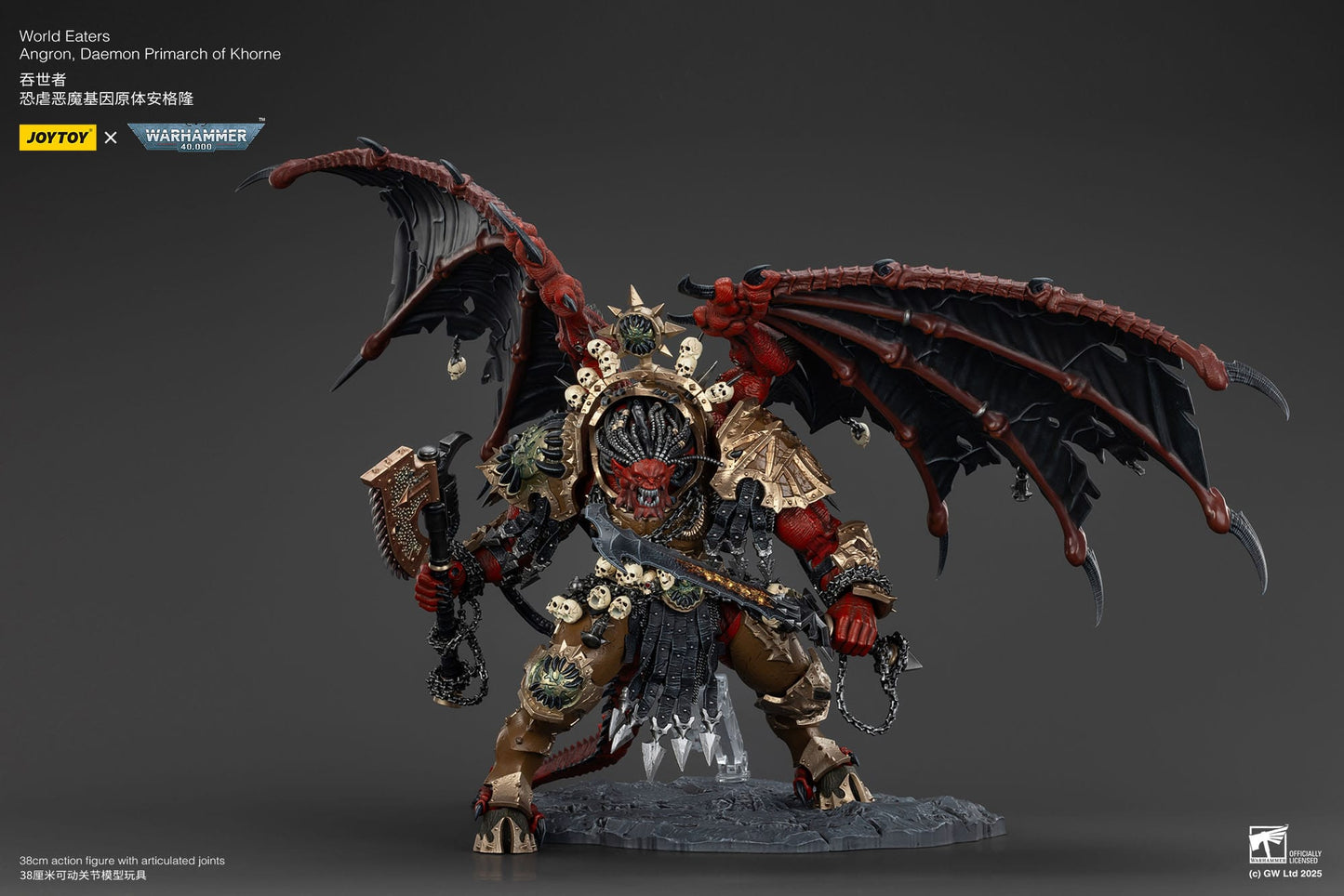 Warhammer 40K: World Eaters: Angron: Daemon Primarch of Khorne - Joy Toy Action Figures