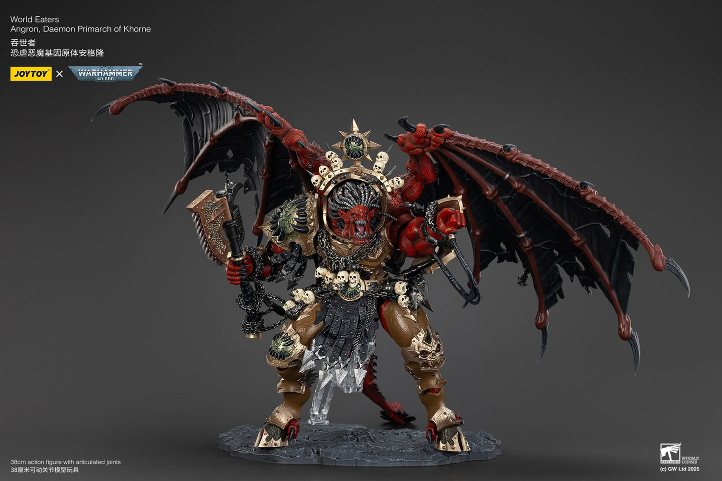 Warhammer 40K: World Eaters: Angron: Daemon Primarch of Khorne - Joy Toy Action Figures