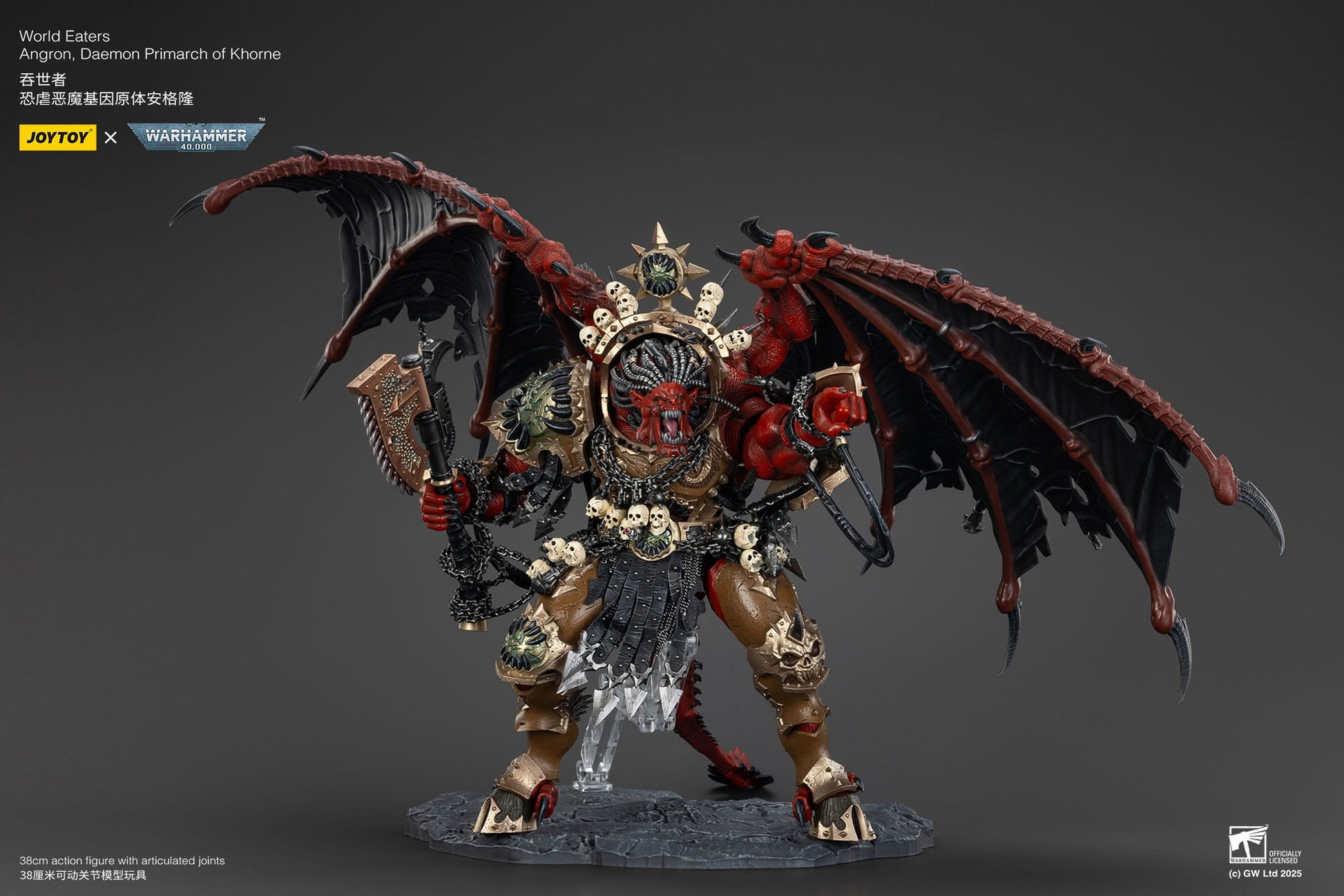 Warhammer 40K: World Eaters: Angron: Daemon Primarch of Khorne - Joy Toy Action Figures