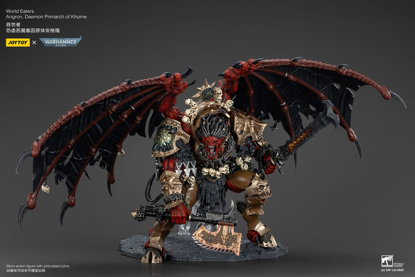Warhammer 40K: World Eaters: Angron: Daemon Primarch of Khorne - Joy Toy Action Figures