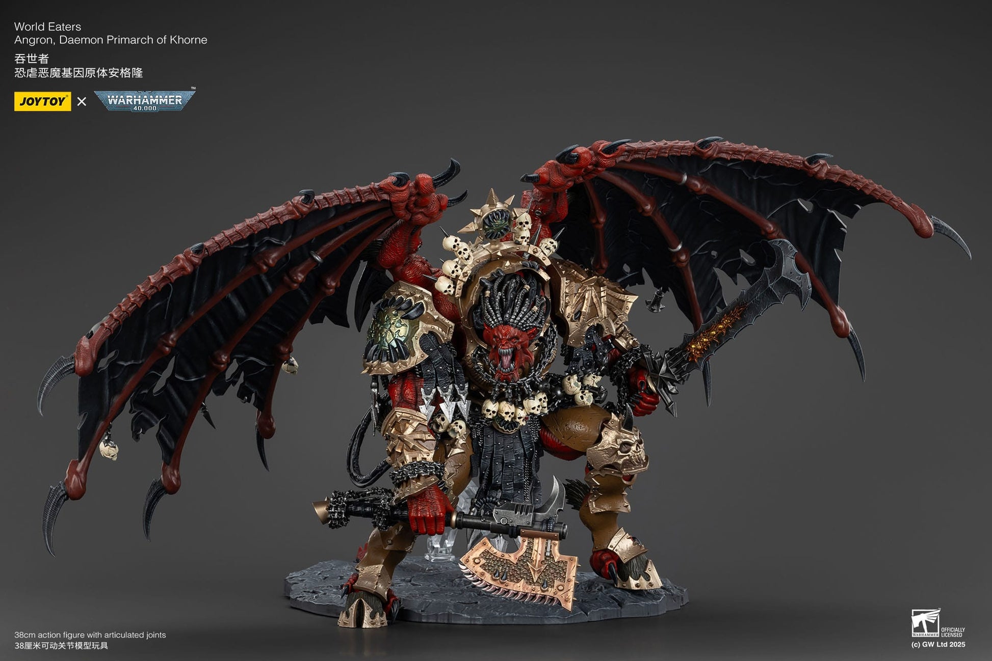 Warhammer 40K: World Eaters: Angron: Daemon Primarch of Khorne - Joy Toy Action Figures
