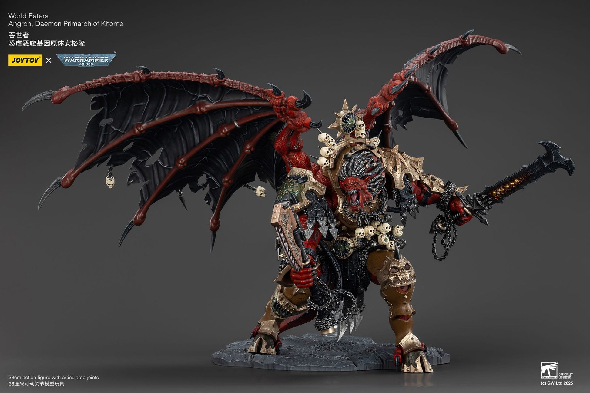 Warhammer 40K: World Eaters: Angron: Daemon Primarch of Khorne - Joy Toy Action Figures