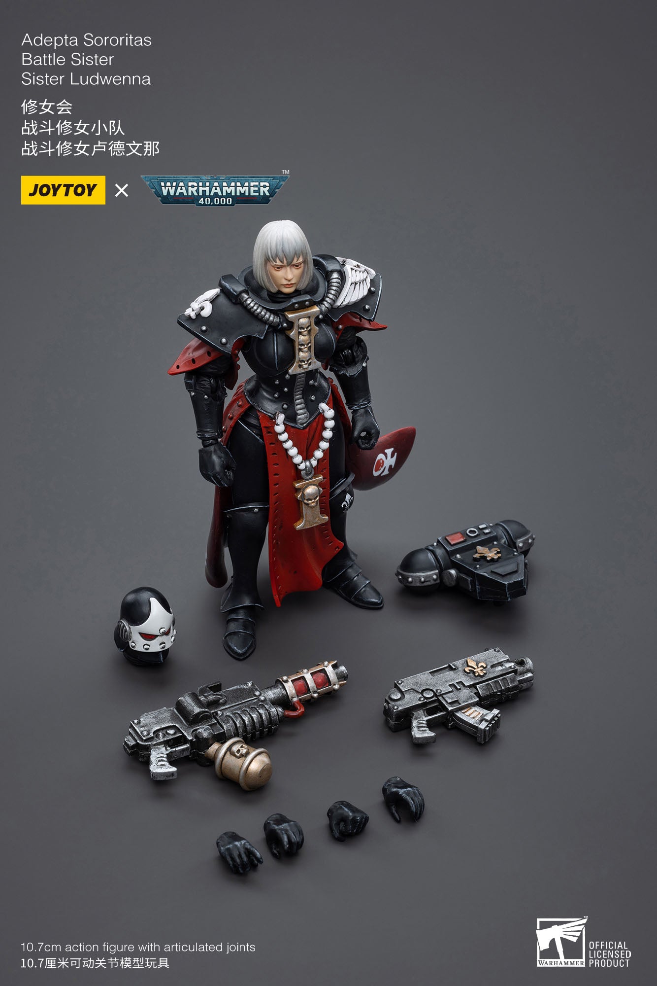 Warhammer 40k: Adepta Sororitas: Battle Sister: Sister Ludwenna: Action Figure 1/18 - Joy Toy Action Figures