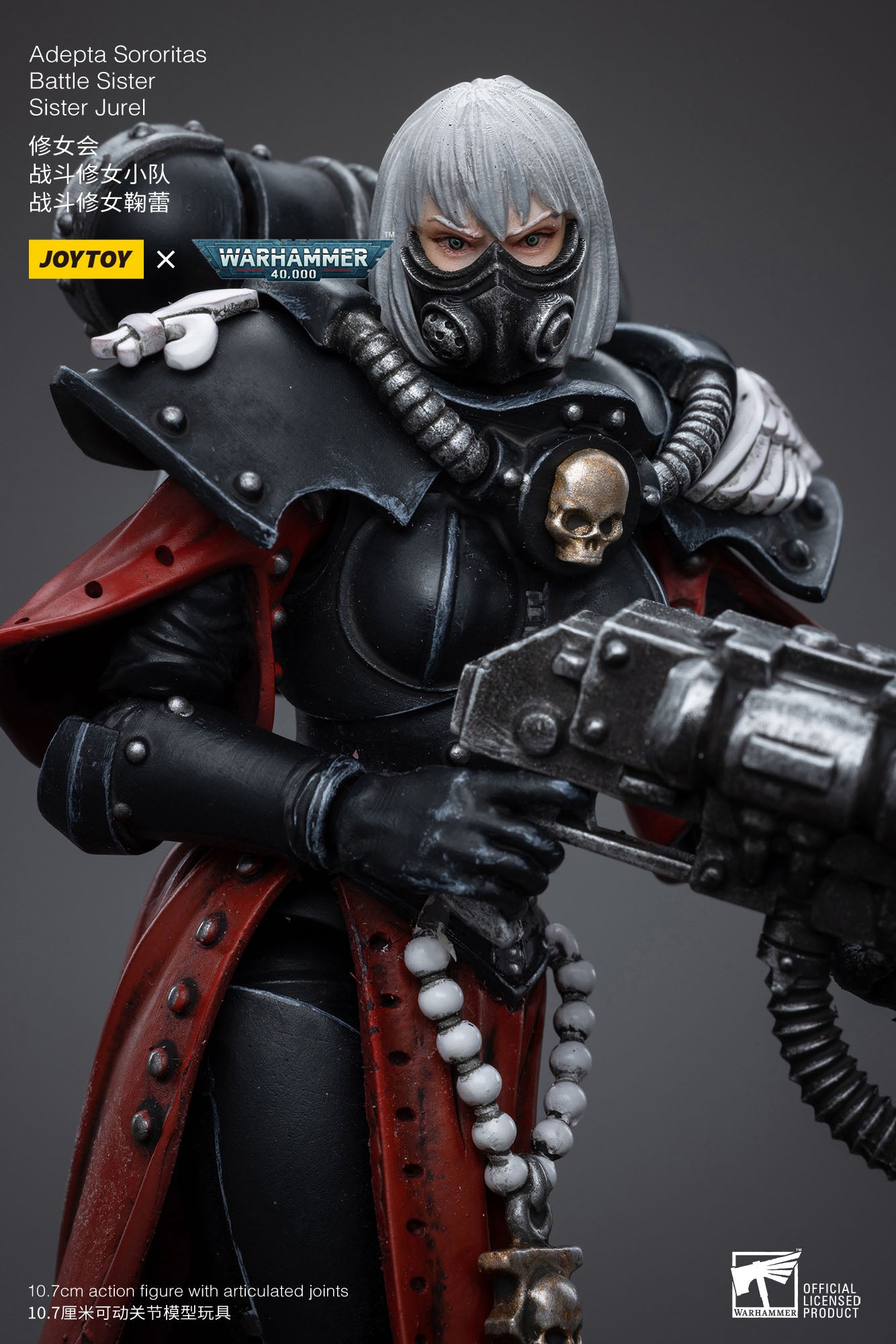 Warhammer 40k: Adepta Sororitas: Battle Sister: Sister Jurel: Action Figure 1/18 - Joy Toy Action Figures